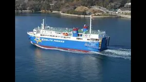 Accelleron Extends Service Agreement with Starlite Ferries