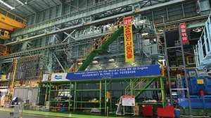 TOTE Ship Receives Powerplant