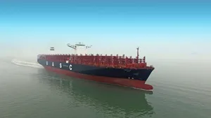 UASC Names Ultra-large LNG-ready Containership