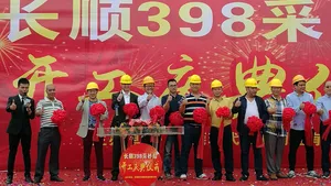 Wärtsilä to Power Chinese Sand Pumping Vessel