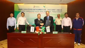 VLOC Delivery Ceremony: Photo credit Rongsheng