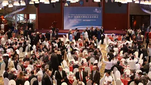 Gala Dinner