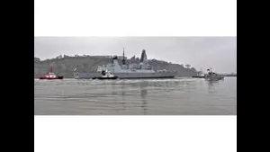 HMS Dragon: Photo courtesy UK MOD