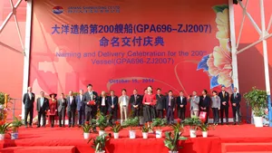 An IMR GPA696 was recently christened and delivered at Dayang Shipbuilding Co. on October 15, 2014, a significant milestone in that the ship is the 200th ship built since the company was founded 10 years ago. 