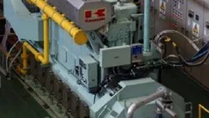 L30KG marine engine: Image Kawasaki