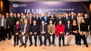 Launch ceremony for CSSC Marine Service Co., Ltd’s new Global Service which took place in Shanghai on January 18, 2018 (Photo: WinGD)