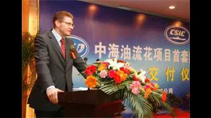Michael N. Filous, Head of Medium-Speed License Support, MAN Diesel & Turbo China,delivering his speech at the ceremony in China. Since the event, Filous has been appointed as the new Head of Power Management (PM) within MAN Diesel & Turbo’s Power Plant business unit.