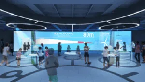 Museum Display Screen