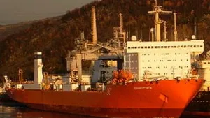 Nuclear container ship Sevmorput: Photo Wiki CCL