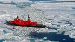 Photo credit: Wikimedia CCL