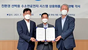 KR Inks MOU with Hyundai on Hydrogen Fuel Cell Systems