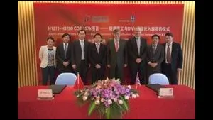 Rongsheng DNV Ceremony: Photo credit RHI