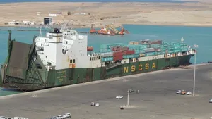 'Saudi Diriyah': Photo courtesy of Saudi Arabia Ports Authority 