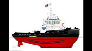 The Signet Weatherly (Photo: Signet Maritime)