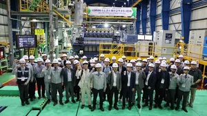 HHI Demonstrates Hydrogen Co-Firing of HiMSEN Engine