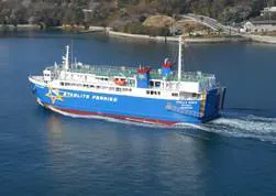 Accelleron Extends Service Agreement with Starlite Ferries