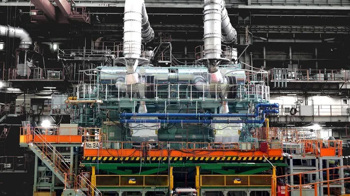 Mitsui Advances Big Engine Track Record