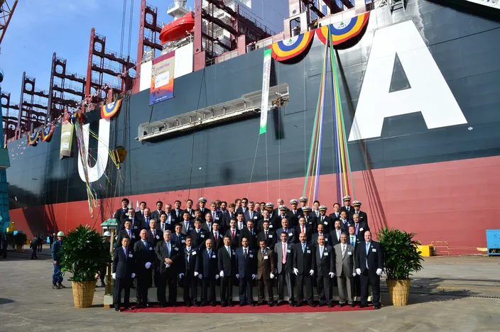 World’s First LNG-Ready Ultra Large Container Ship Named