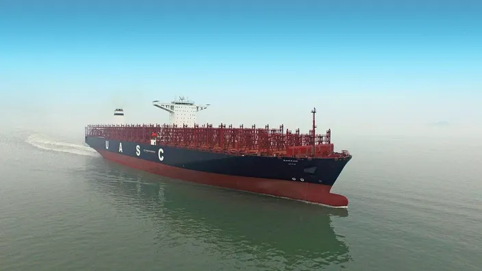 M.V Barzan (Image courtesy of USAC)