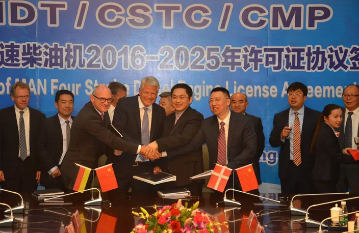 MAN Diesel & Turbo attendees at the ceremony included Klaus Engberg, Senior Vice President and Head of Two-Stroke Licensing; Ulrich Vögtle, Vice President and Head of Large Bore Four-Stroke Licensing; Dr. Manfred Biedermann, Head of MAN Diesel & Turbo, China; and Dai Jun, Head of Licensing Support, China. (Photo: MAN Diesel & Turbo)