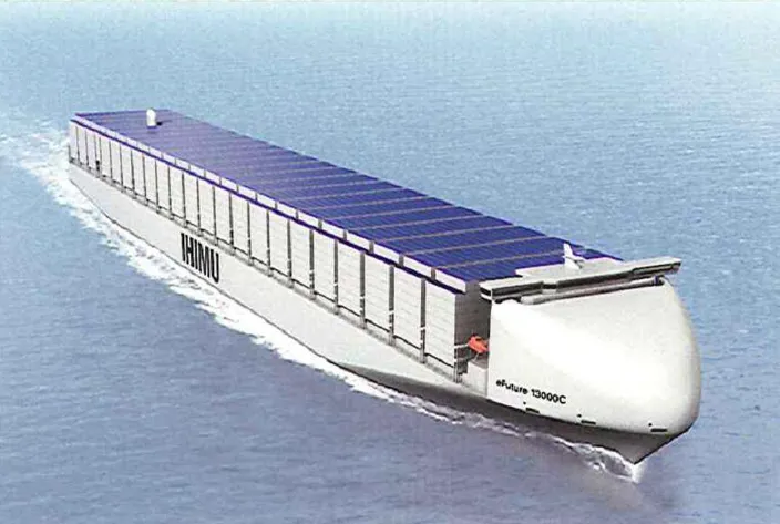 The eFuture 13000C design 