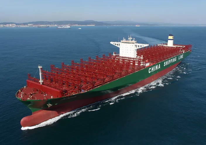 CSCL GLOBE