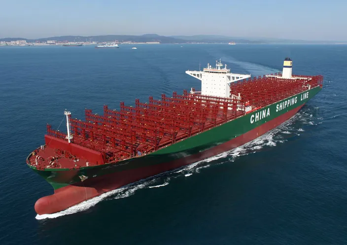 CSCL Globe on sea trials (Photo: HHI)
