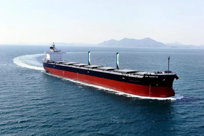 (Image: Econowind)