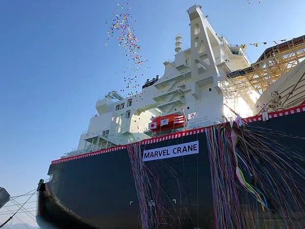 Marvel Crane (Photo: Mitsubishi Shipbuilding Co., Ltd)