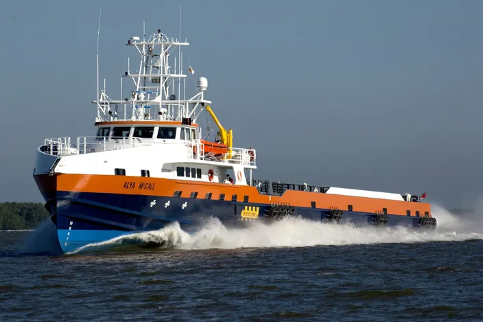 Alya McCall (Photo: Seacor Marine)