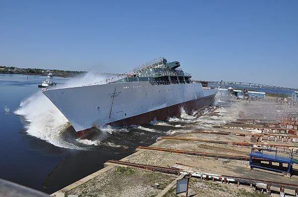 Photo: U.S. Navy