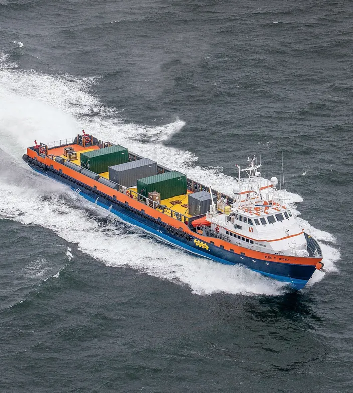 Photo courtesy of Seacor Marine