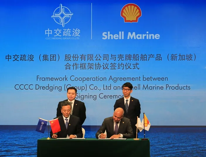 Photo courtesy of Shell