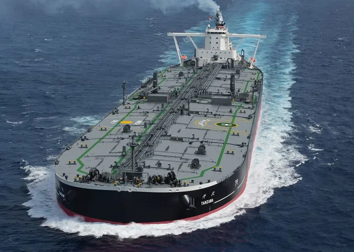 Photo: NYK Group 