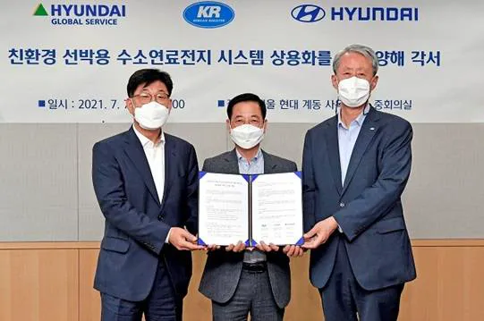 (Photo: Korean Register)