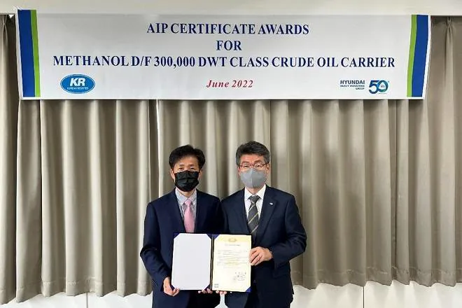(Photo: Korean Register)