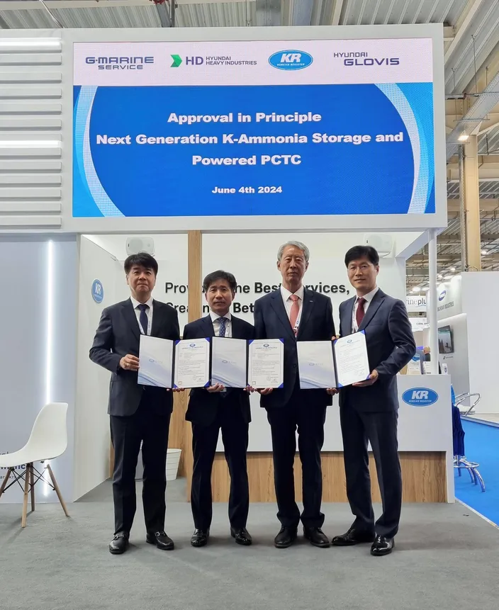 From left to right: KWEON Kidon, CEO of G-Marine Service / JEON Seungho, Senior Executive Vice President of HD HHI / LEE Hyungchul, Chairman & CEO of KR / KWON Chio, Head of Shipping Business Strategy Group at Hyundai Glovis (Photo: KR)