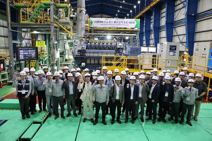 Source: HD Hyundai Heavy Industries