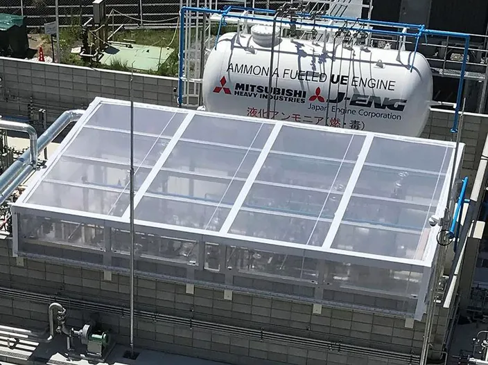 Source: Mitsubishi Shipbuilding