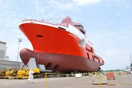 Swire AHTS: Photo credit Drydocks World