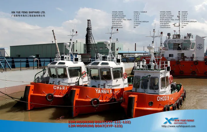 Three mooring boats built to BV class with two Cummins NT855 mains.