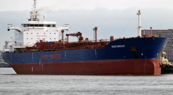 Tank vessel Endo Breeze underway after the fire. (Source: Martine Klingsick, Shipspotting.com - via NTSB)