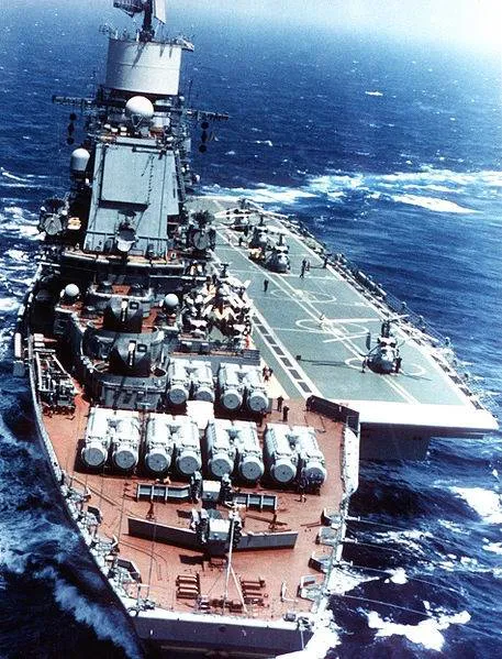 'Vikramaditya' as 'Admiral Gorshkov'
